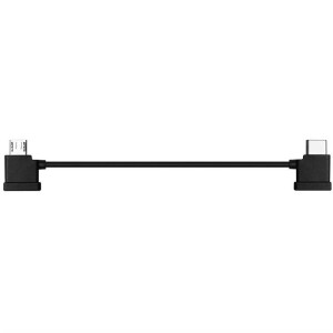 Product detail of DJI Mavic Air 2 Připojovací kabel vysílače (Micro-USB) (CP.MA.00000225.01)
