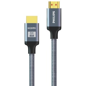 Product detail of Philips SWV9115/10, 8K, 1,5 m (4895229121959) šedý