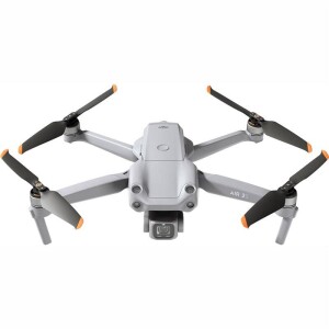 Product detail of DJI Air 2S šedý