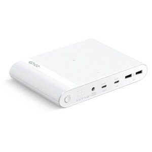 Product detail of Epico 26 800mAh Multifunctional Laptop (9915101100114) bílá