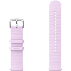 Product detail of Amazfit - fialový (6972596104568)