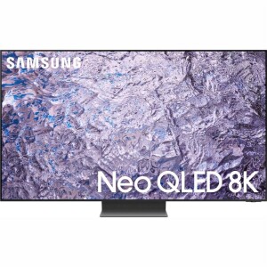 Product detail of Samsung QE75QN800C