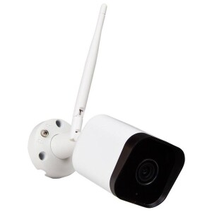 Product detail of Xtend Home BO100,  bullet kamera, 2K, IP65,  Wi-Fi, CZ/SK (XTH-CAM-BO100) bílá
