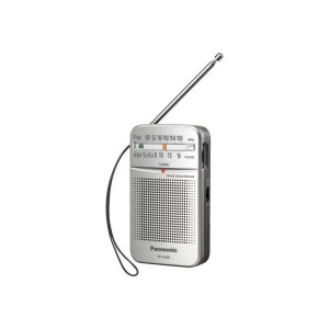 Product detail of Panasonic RF-P50DEG-S (RF-P50DEG-S) stříbrný