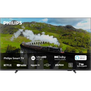 Product detail of Philips 50PUS7608