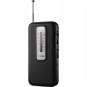Product detail of Philips TAR1506 černý