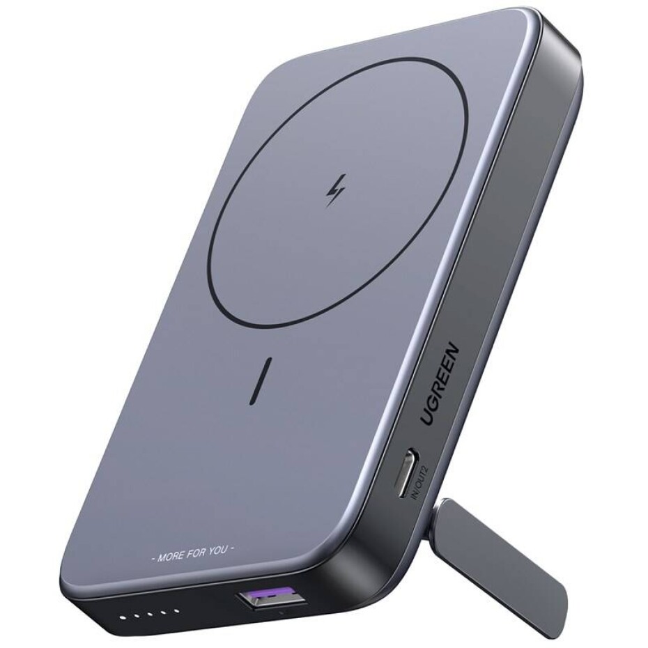 UGREEN Foldable Kickstand Magnetic 10000mAh (15086) šedá - main (0)