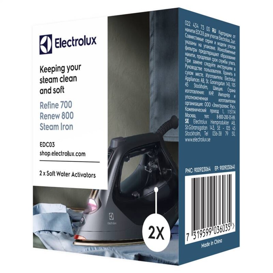 Electrolux EDC03 - main (0)
