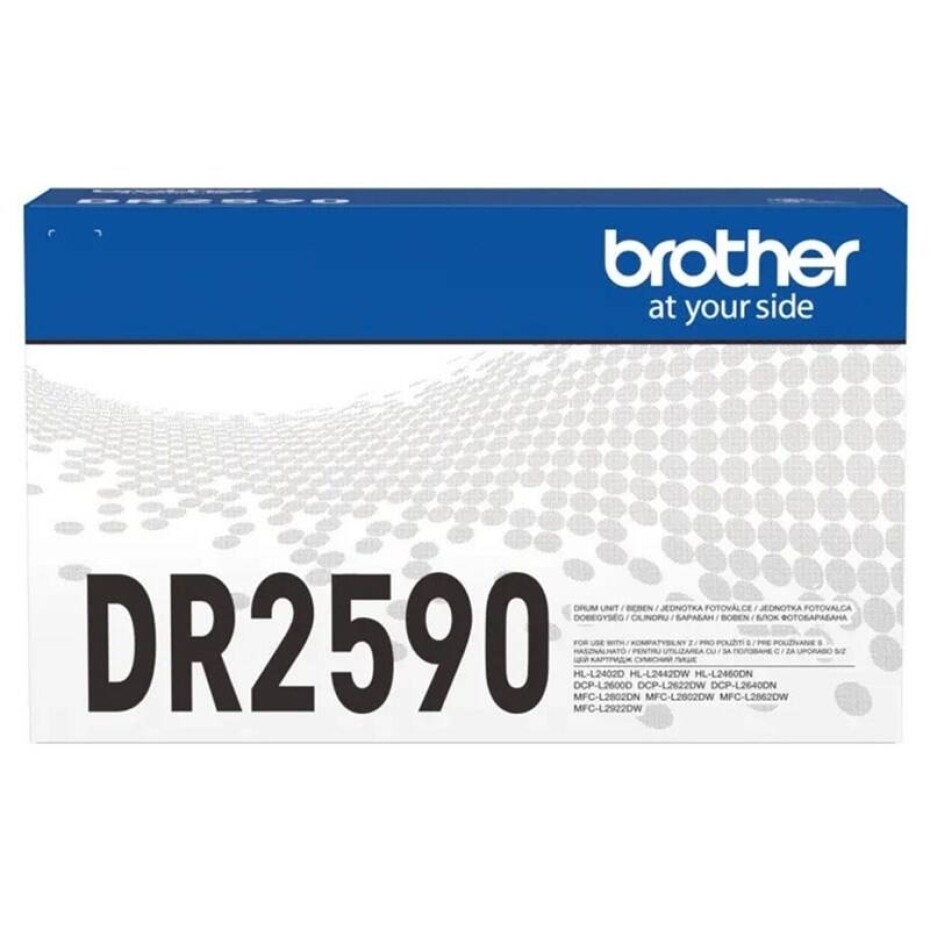 Brother DR-2590 (DR2590) - main (0)
