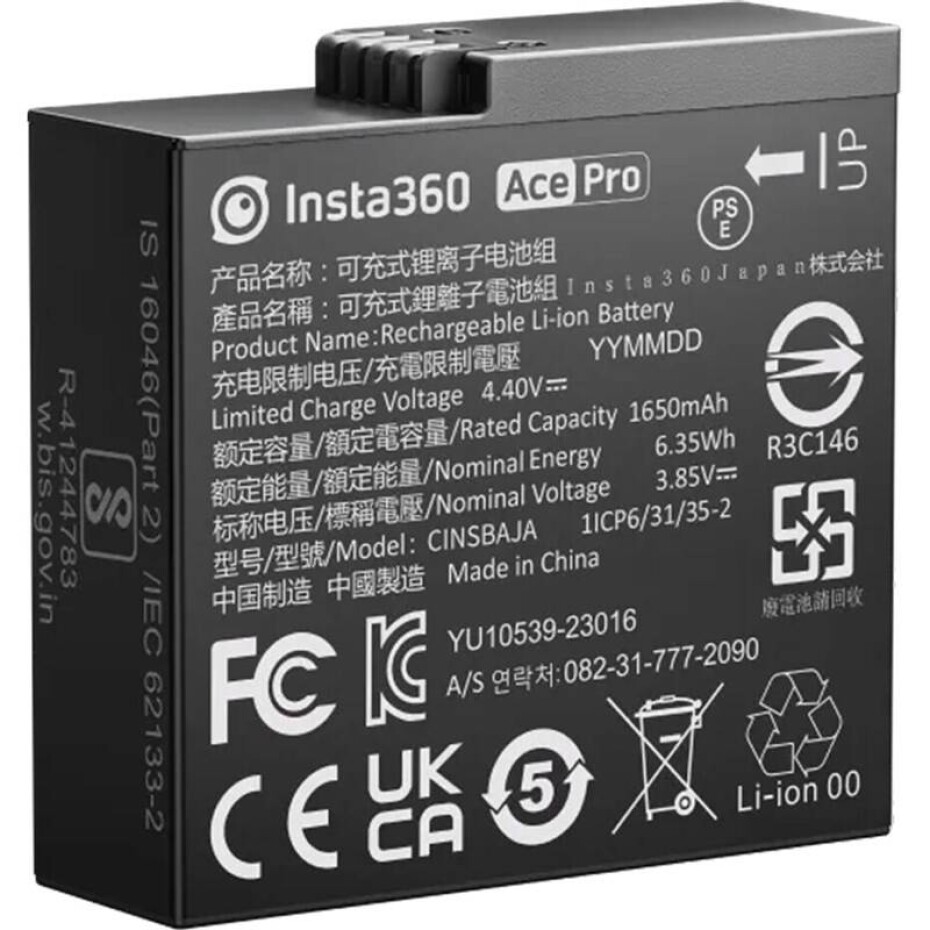 Insta360 Ace Pro - main (0)