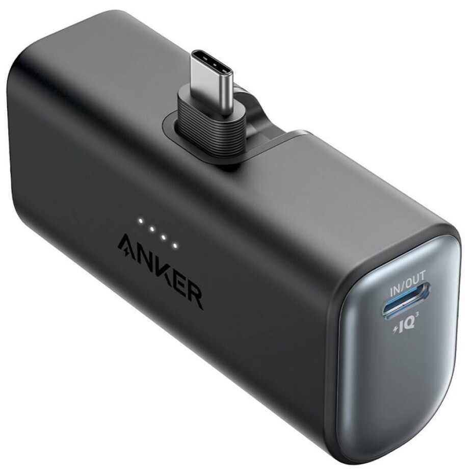 Anker Nano, 5000 mAh, 22,5W, USB-C (A1653H11) černá/šedá - main (0)
