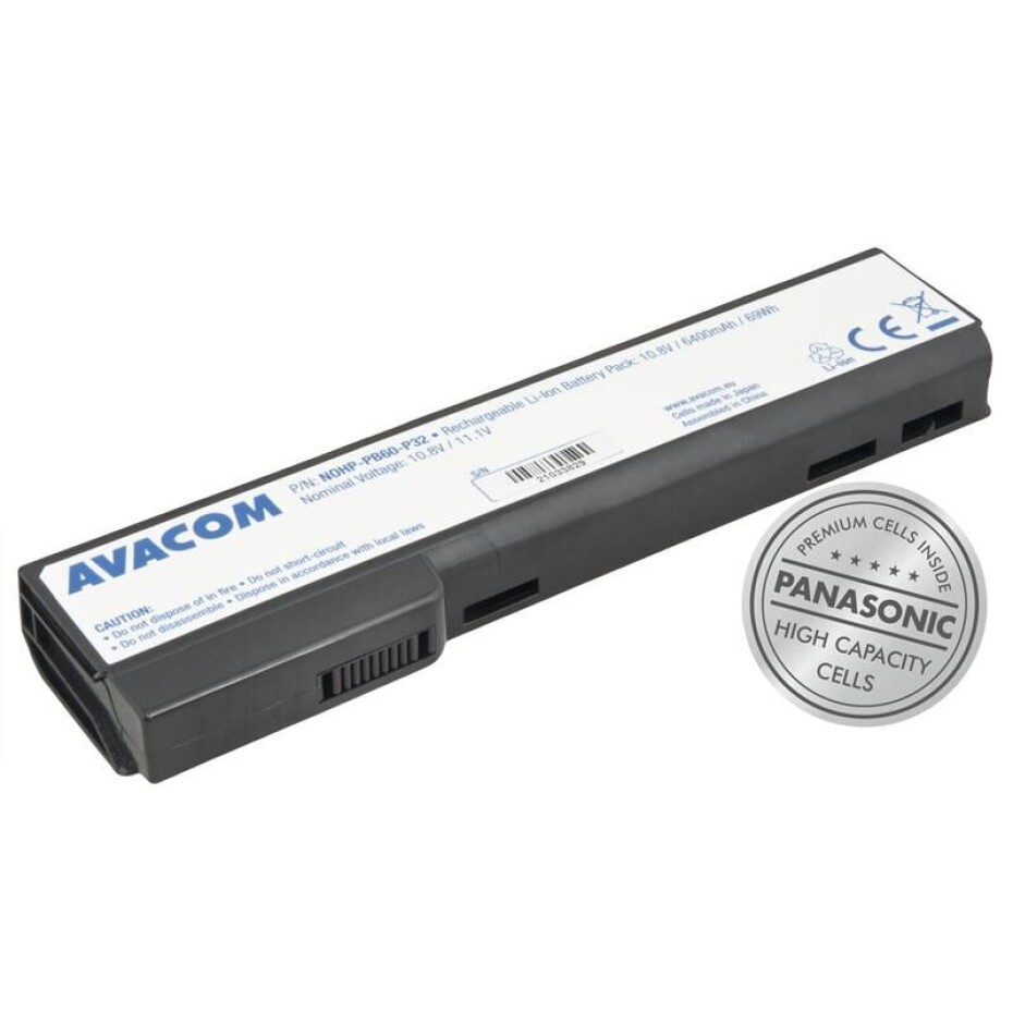 Avacom HP ProBook 6360b, 6460b series Li-Ion 10,8V 6400mAh 69Wh (NOHP-PB60-P32) - main (0)