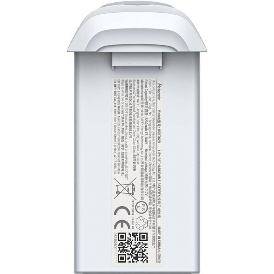 Potensic Atom, 2230 mAh - main (0)