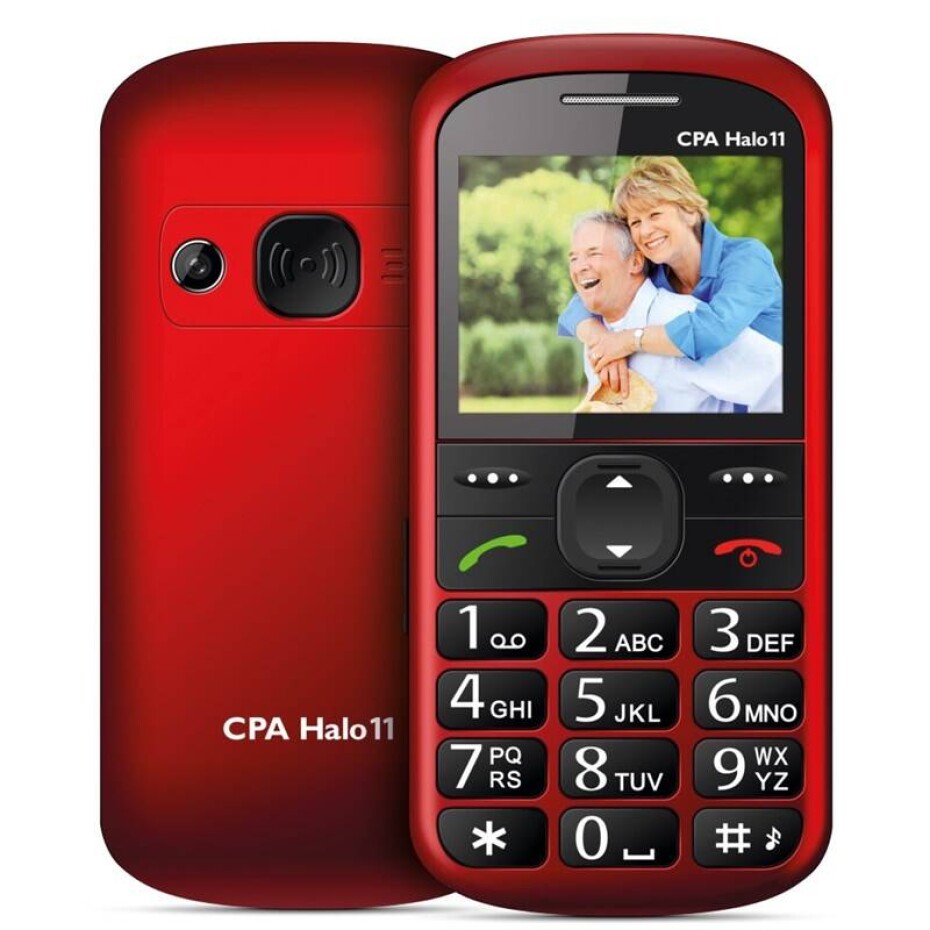 CPA Halo 11 Senior (8595097776485) červený - main (0)
