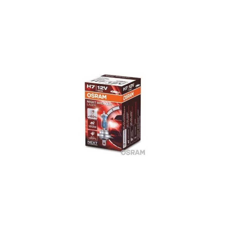 Osram 64210NL - main (0)