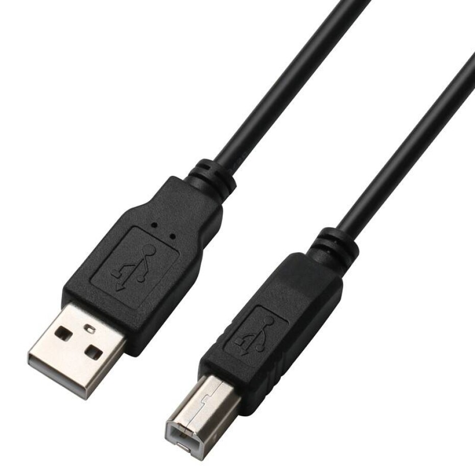 GoGEN USB A/USB B, 5m (USBAB500MM01) černý - main (0)