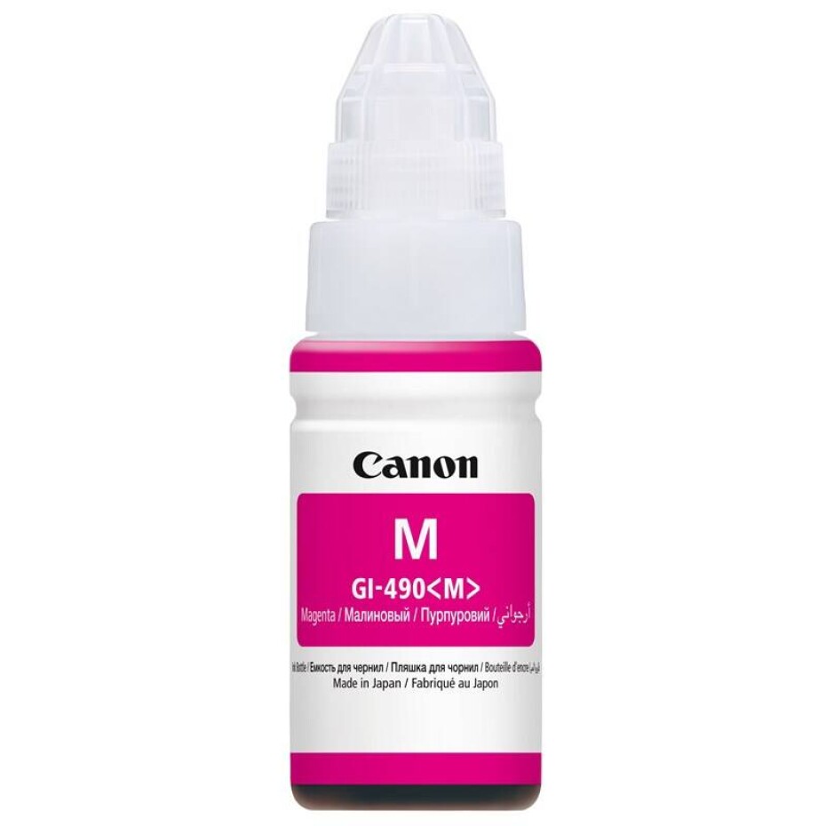 Canon GI-490, 7000 stran (0665C001) purpurová - main (0)