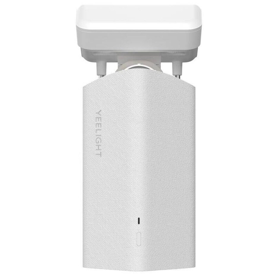 Yeelight Automatic Curtain Opener, O track, 1ks (YL00461) - main (0)