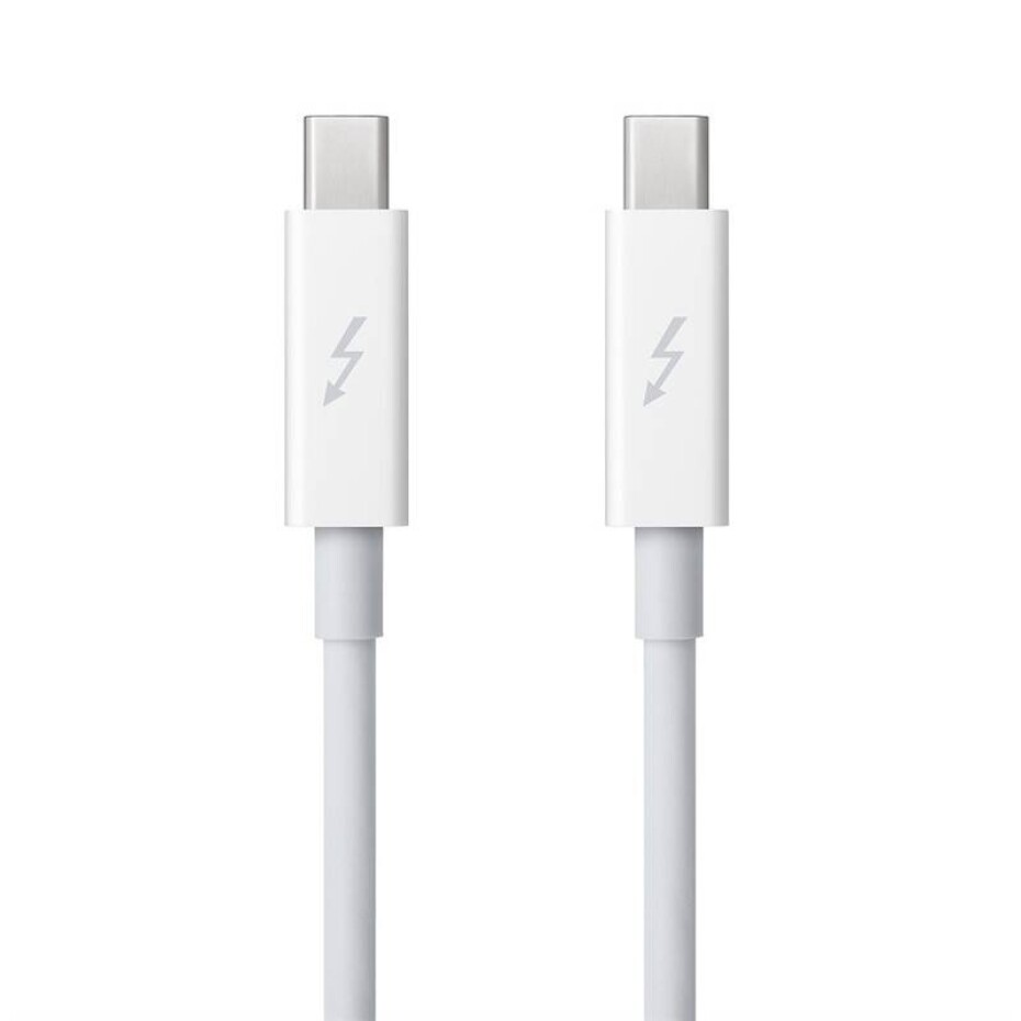 Apple Thunderbolt, 0.5 m (MD862ZM/A) bílý - main (0)