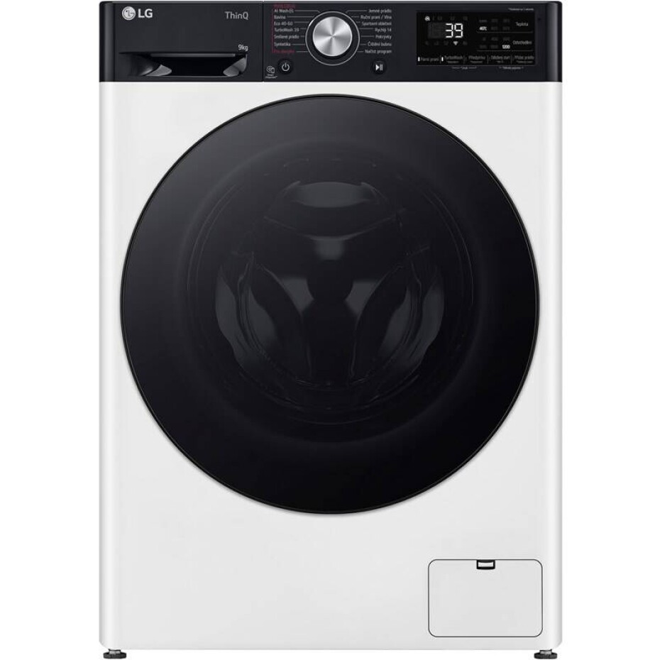 LG FBLR7A92WG bílá - main (0)