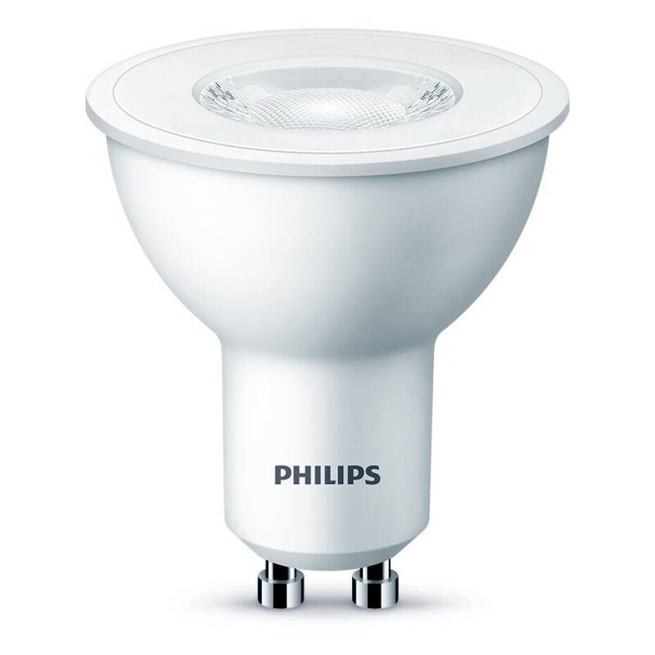 Philips 4,7 W, GU10, studená bílá (929003038301) - main (0)
