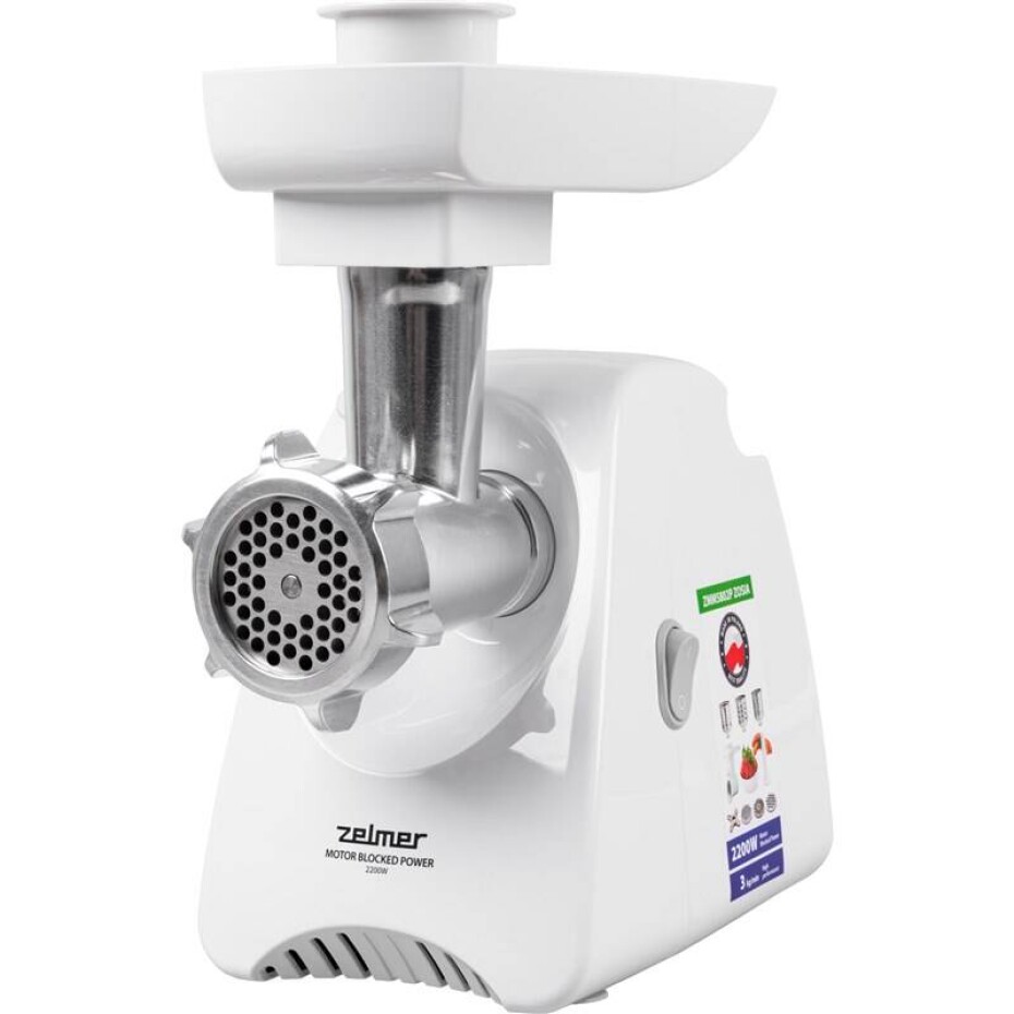 Zelmer ZMM5802P - main (0)