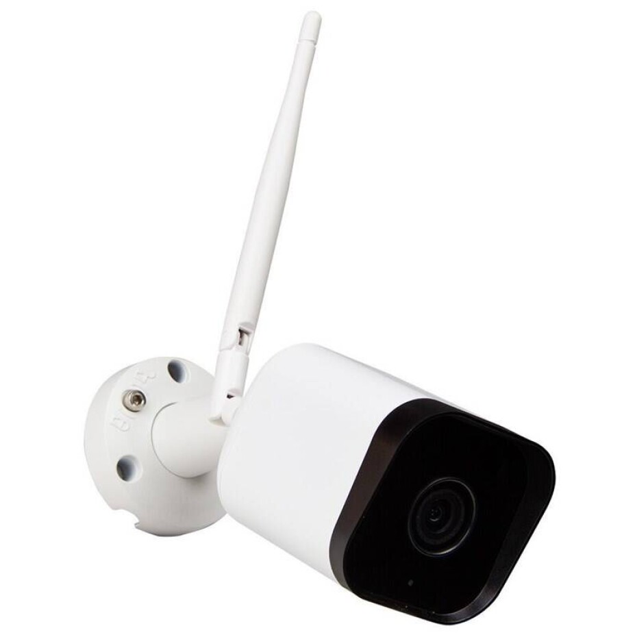 Xtend Home BO100,  bullet kamera, 2K, IP65,  Wi-Fi, CZ/SK (XTH-CAM-BO100) bílá - main (0)