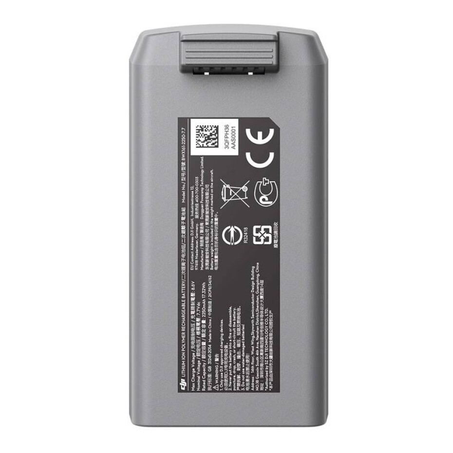 DJI Mini 2 Intelligent Flight Battery (CP.MA.00000326.01) - main (0)