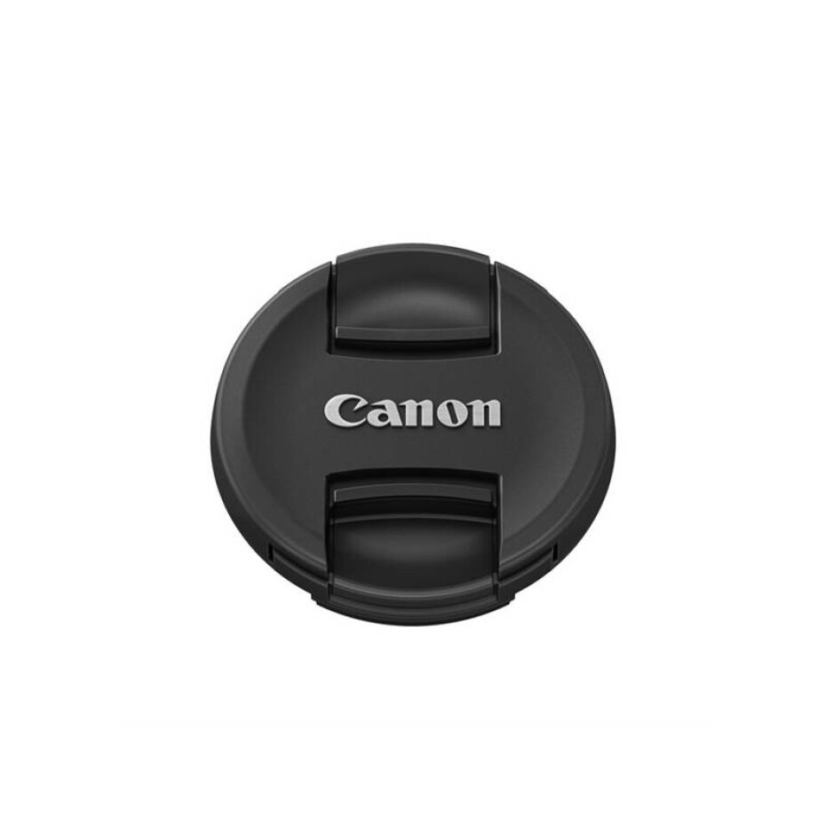 Canon E-58II 58mm (5673B001) - main (0)