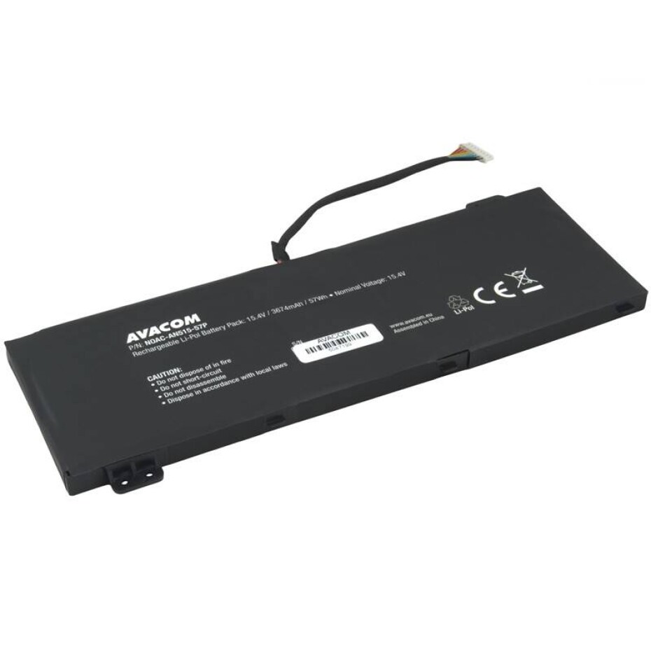 Avacom Acer Nitro 5 AN515, Nitro 7 AN715 Li-Pol 15,4V 3674mAh 57Wh (NOAC-AN515-57P) - main (0)