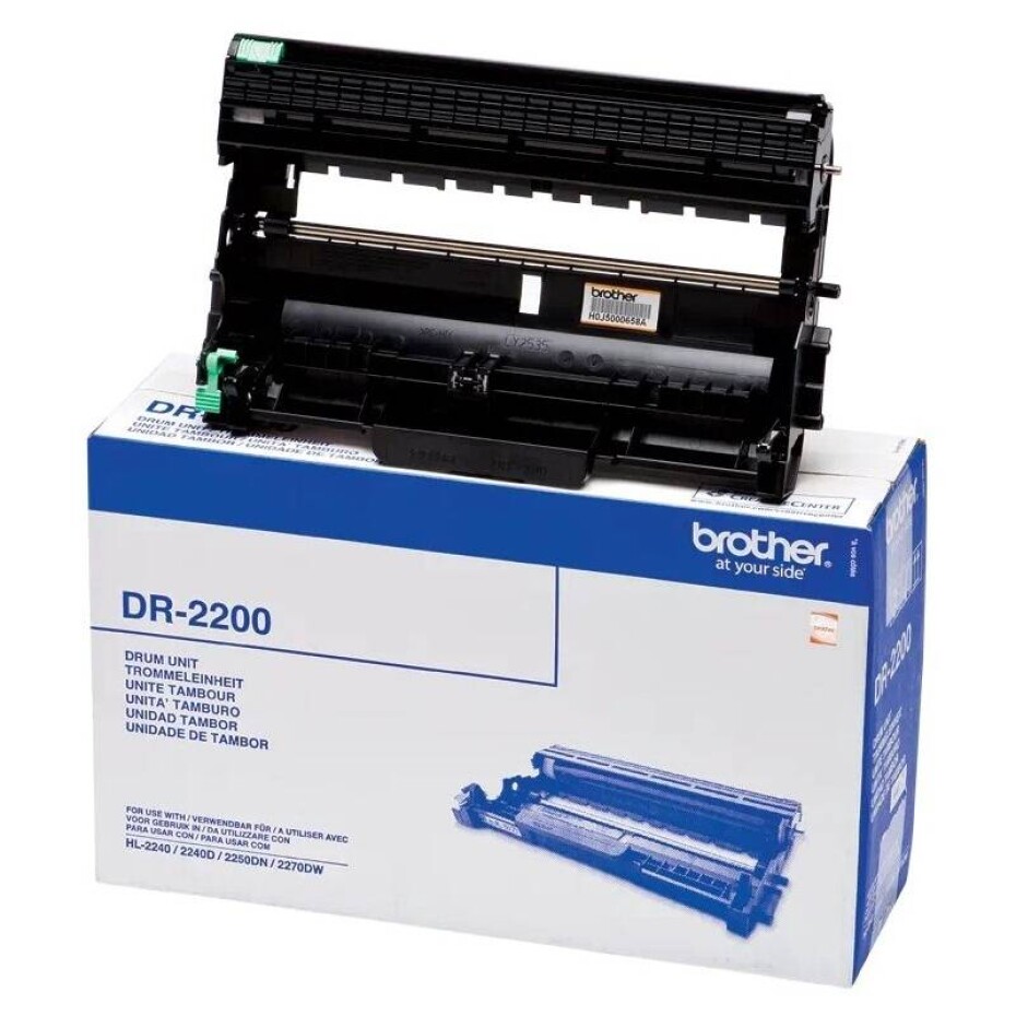Brother DR-2200, 12000 stran (DR2200) černé - main (0)