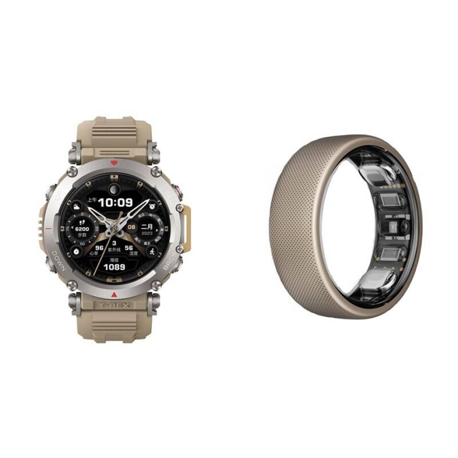 Amazfit Chytré hodinky Amazfit T-Rex Ultra - béžové + Chytrý prsten Amazfit Helio Ring vel. 10 - titanium - main (0)