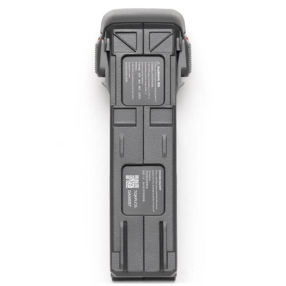 DJI Intelligent Flight Battery (DJI Avata 2) (CP.FP.00000152.01) - main (0)