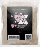 BrainMax Women Beauty Protein, protein pro ženy s kolagenem, keratinem a vitamíny, 35 g, VZOREK Příchuť: Kokos - thumb (0)