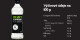 MCT C8 500 ml - thumb (2)