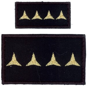 Product detail of Nášivka: Hodnost AČR Kapitán černá velká