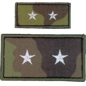 Product detail of Nášivka: Hodnost AČR Praporčík [do 2010] vz. 95 zelený velká