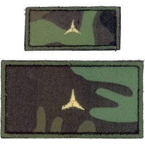 Product detail of Nášivka: Hodnost AČR Podporučík [do 2010] vz. 95 zelený velká