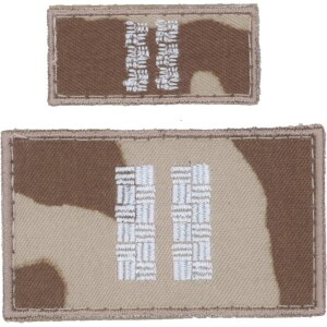 Product detail of Nášivka: Hodnost AČR Nadrotmistr vz. 95 béžový malá