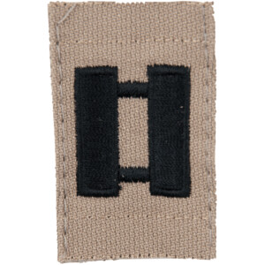Product detail of Nášivka: Hodnost US ARMY límcová Captain béžová | černá