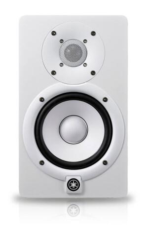 Product detail of Yamaha HS5 White