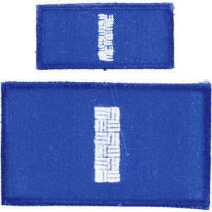 Product detail of Nášivka: Hodnost AČR Rotmistr modrá světle malá