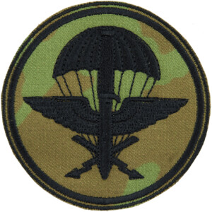Product detail of Nášivka: 11. průzkumný prapor [ssz] vz. 95 zelený