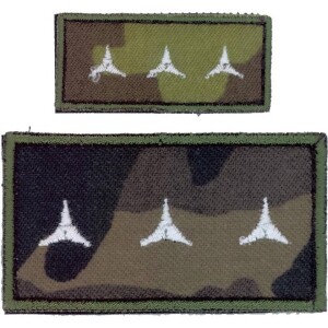 Product detail of Nášivka: Hodnost AČR Nadrotmistr [do 2010] vz. 95 zelený malá