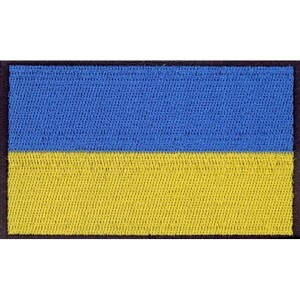 Product detail of Nášivka: Vlajka Ukrajina [80x50] [bsz]