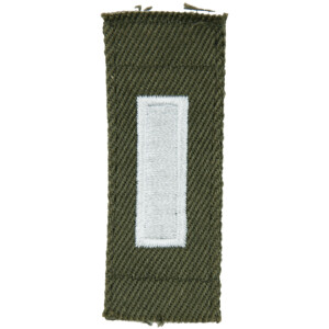 Product detail of Nášivka: Hodnost US ARMY límcová 1st Lieutenant olivová | bílá