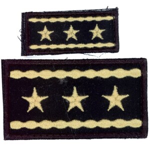 Product detail of Nášivka: Hodnost AČR Generálporučík černá velká