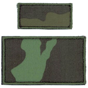 Product detail of Nášivka: Hodnost AČR Vojín vz. 95 zelený malá