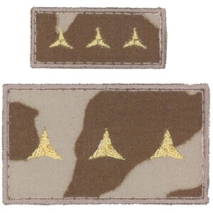 Product detail of Nášivka: Hodnost AČR Nadporučík vz. 95 béžový velká