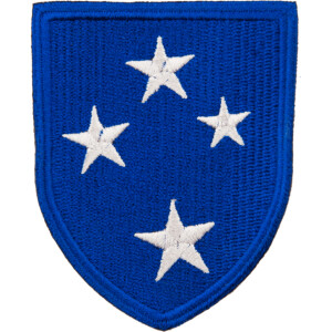 Product detail of Nášivka: Divize pěší 23. (Americal)